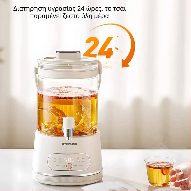 Joyoung Health Pot K30D-WY606, 2-3L, 220V, 1000W+, γυάλινο σώμα υψηλής αντοχής