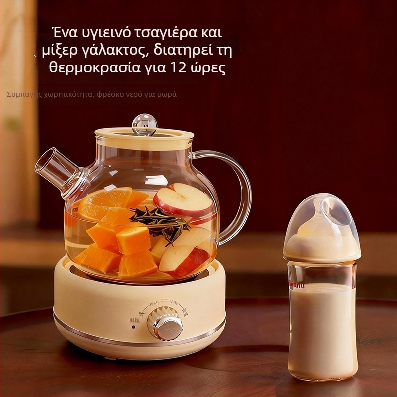 Endless Health Pot, γυάλινο σώμα, χωρητικότητα 1.5–2 L, 220 V, 700 W, ηλεκτρονικός θερμοστάτης