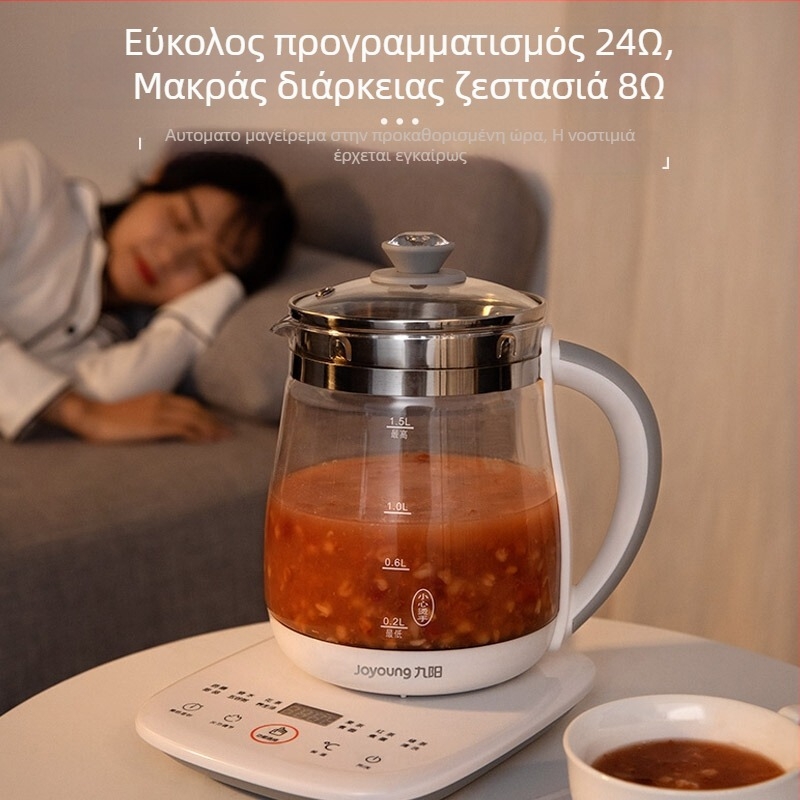 Joyoung DGD1506BQ Health Pot με γυάλινο σώμα από μπόροσιλικό, χωρητικότητα 1,5 L, 800 W, 220 V, έλεγχος μέσω μικροϋπολογιστή, ηλεκτρονικός θερμοστάτης