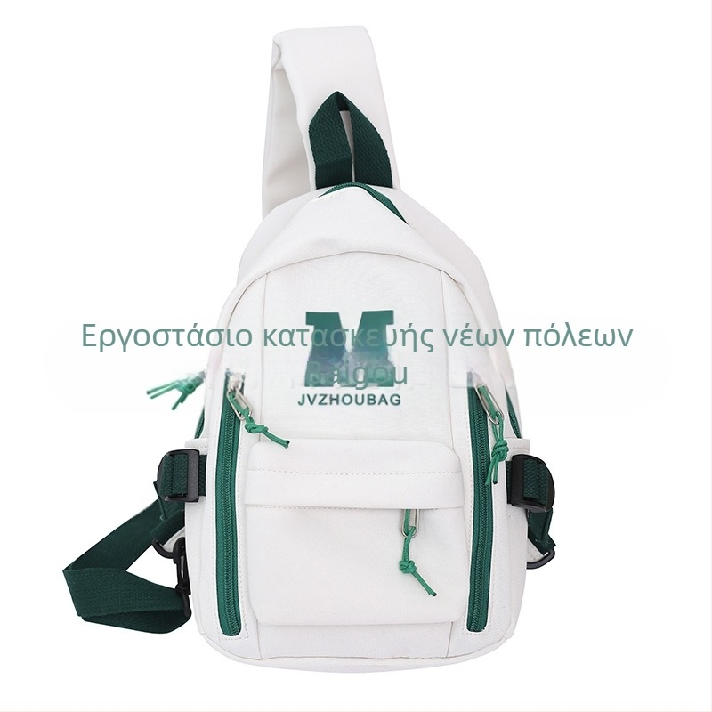 Νάιλον τσαντάκι crossbody με μοτίβο γραμμάτων, unisex, με έναν ιμάντα, καλοκαίρι 2023