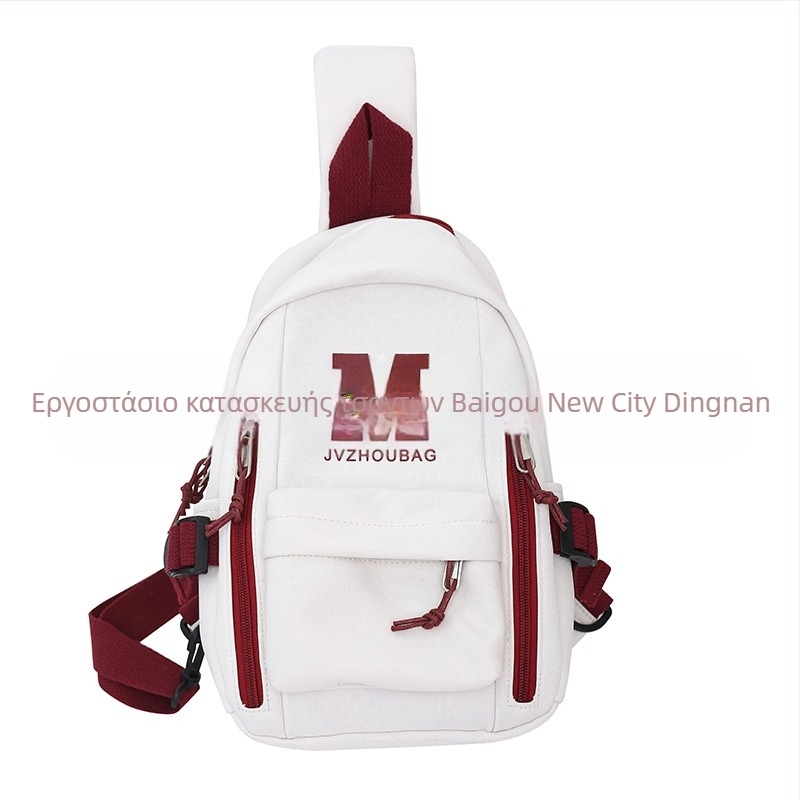 Νάιλον τσαντάκι crossbody με μοτίβο γραμμάτων, unisex, με έναν ιμάντα, καλοκαίρι 2023