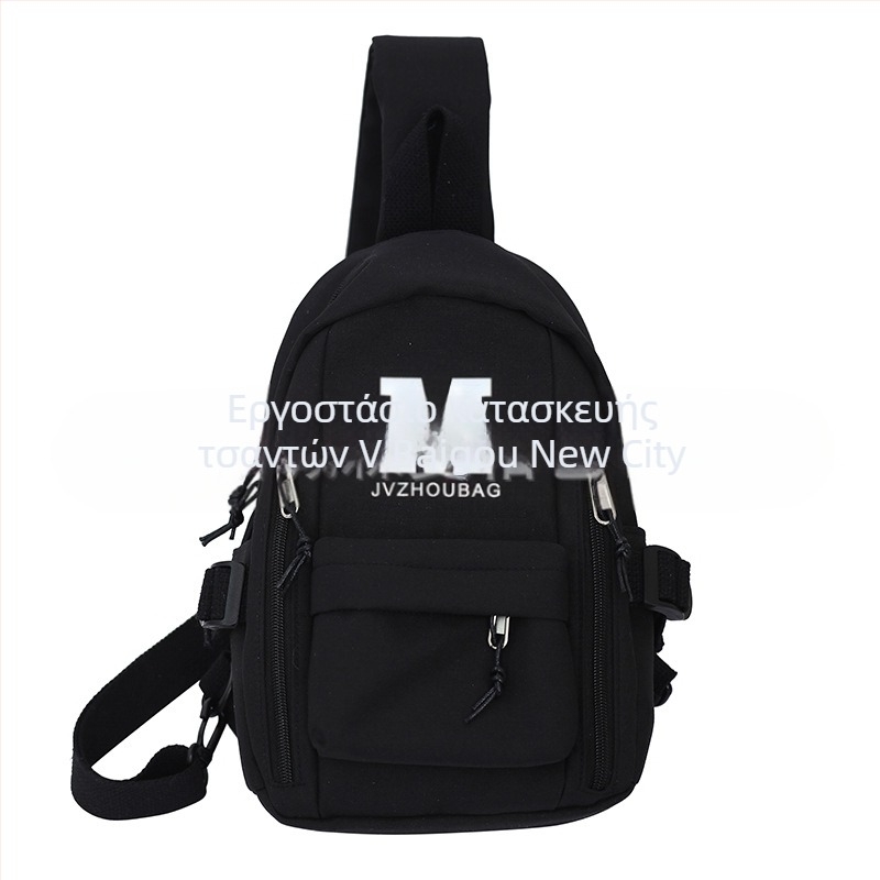 Νάιλον τσαντάκι crossbody με μοτίβο γραμμάτων, unisex, με έναν ιμάντα, καλοκαίρι 2023