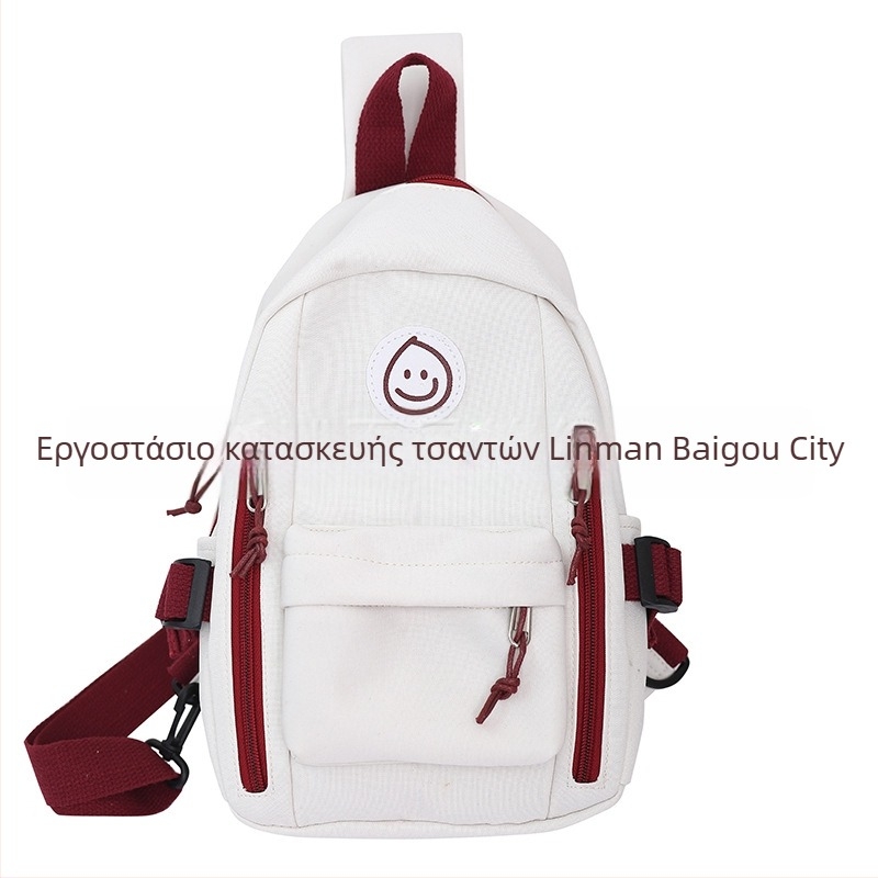 Νάιλον τσαντάκι crossbody με μοτίβο γραμμάτων, unisex, με έναν ιμάντα, καλοκαίρι 2023