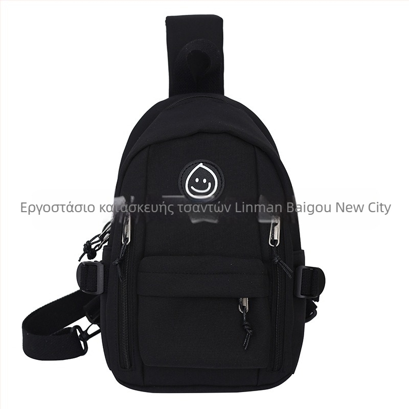 Νάιλον τσαντάκι crossbody με μοτίβο γραμμάτων, unisex, με έναν ιμάντα, καλοκαίρι 2023
