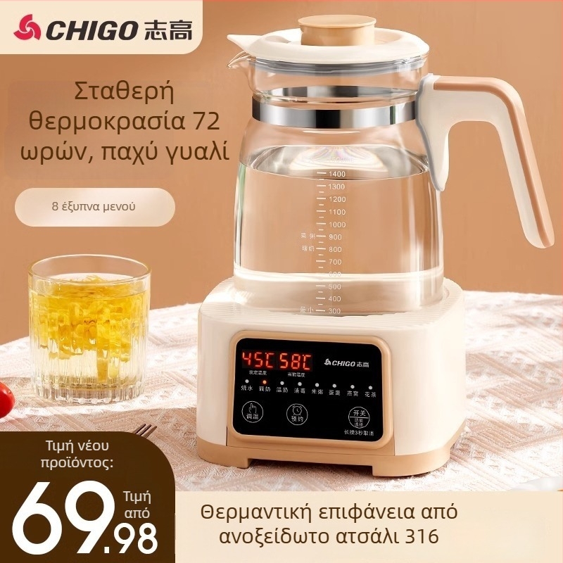 Chigo Υγιεινό Κανάκι Γραφείου για Τσάι, Μοντέλο XSL-TNQ15, Σώμα από Υψηλής Αντοχής Γυαλί, Χωρητικότητα 1.5-2 L, 220V, 500-1000W, Ηλεκτρονικός Θερμοστάτης με Έλεγχο Μικροϋπολογιστή