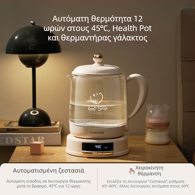 Ηλεκτρικός βραστήρας YS11, χωρητικότητας 1–1,5 L, τάση 220 V, ισχύς 500–1000 W, γυάλινο σώμα, ηλεκτρονικός θερμοστάτης, έλεγχος μέσω μικροϋπολογιστή