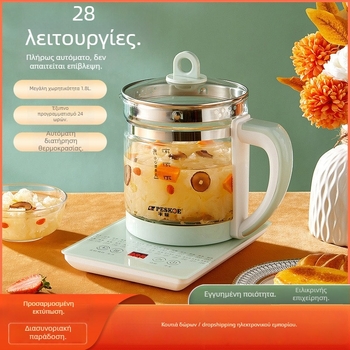 Health pot με σώμα από borosilicate γυαλί, χωρητικότητα 1.5-2 L, 800W στα 220 V, αφής έλεγχος με ψηφιακό θερμοστάτη, λειτουργία χρονοδιακόπτη