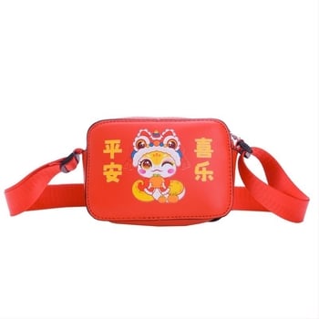 Παιδική PU τσάντα crossbody, εξαιρετικά ελαφριά, επεκτάσιμη σχεδίαση, για νηπιαγωγείο, παιχνιδιάρικο στυλ