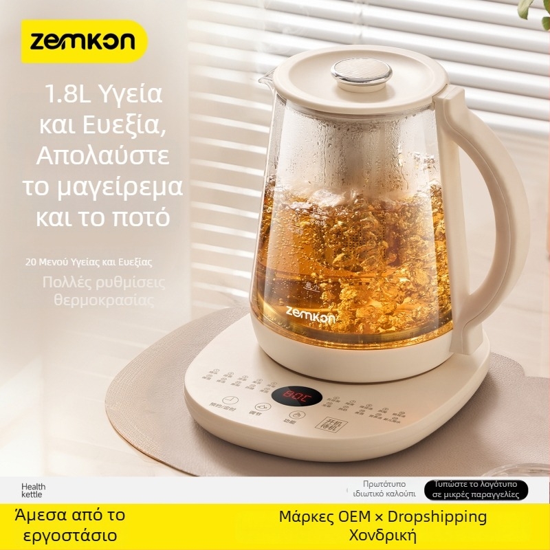 Zemkon Θερμαντήρας Τσαγιού με Γυάλινο Σώμα, Πολυλειτουργικός με Συνεχή Θερμοκρασία, Έλεγχος Αφής, 800W, 220V