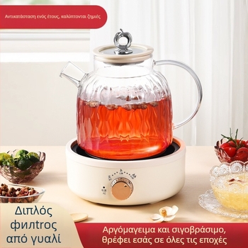 Τσαγιέρα Υγείας με Ψηφιακό Θερμοστάτη, Γυάλινο Σώμα, 1–1.5 L, 220 V, 500–1000 W (CQJ-01)