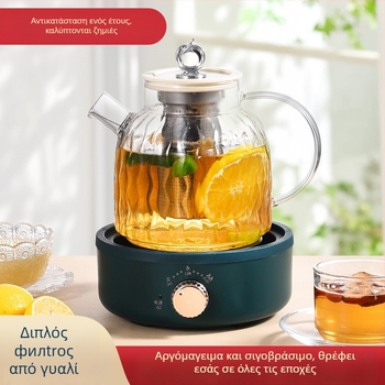 Τσαγιέρα Υγείας με Ψηφιακό Θερμοστάτη, Γυάλινο Σώμα, 1–1.5 L, 220 V, 500–1000 W (CQJ-01)