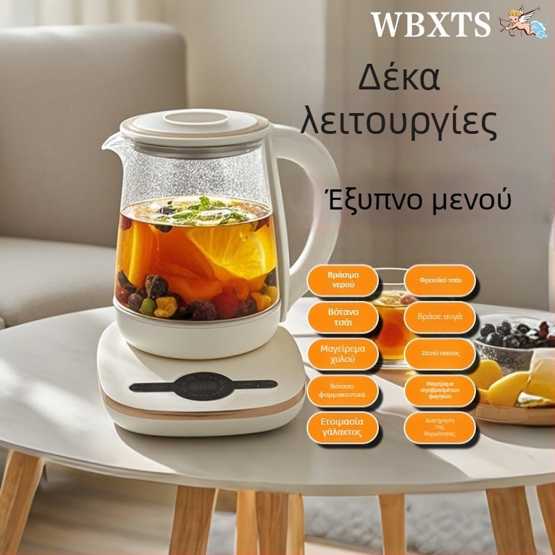 Υγιεινό γυάλινο δοχείο παρασκευής τσαγιού, χωρητικότητα 1.8 L, σώμα από γυαλί υψηλής θερμοανθεκτικότητας, 800W, 220V, έλεγχος αφής