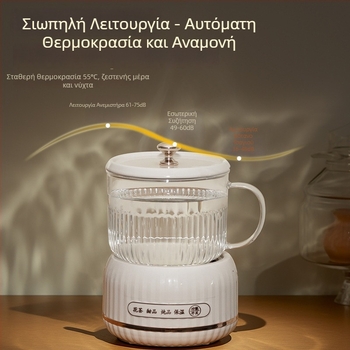 Ηλεκτρικός βραστήρας υγείας με ψηφιακό θερμοστάτη και αφής, γυάλινο σώμα, 1–1,5 L, 220V, 300–350 W