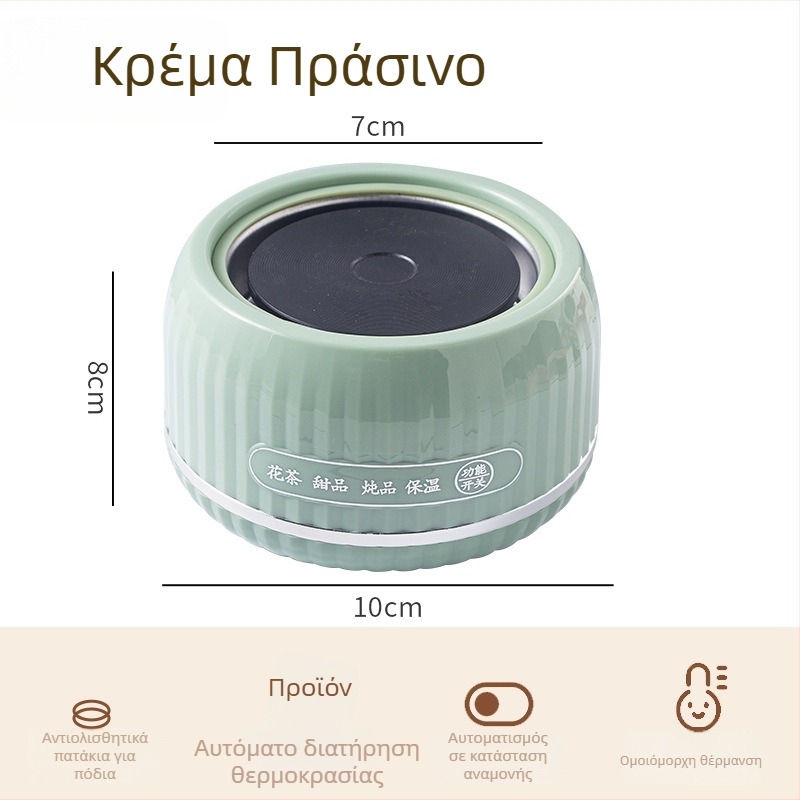 Ηλεκτρικός βραστήρας υγείας με ψηφιακό θερμοστάτη και αφής, γυάλινο σώμα, 1–1,5 L, 220V, 300–350 W