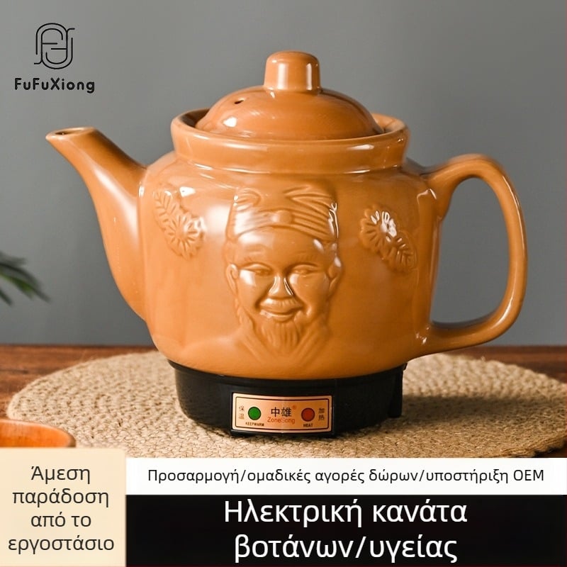 Δοχείο εκχύλισης για παραδοσιακή κινέζικη ιατρική, σώμα από πορφυρή άμμο, εσωτερικός κεραμικός κάδος, χωρητικότητας 2–3 L, 220 V, 300–350 W