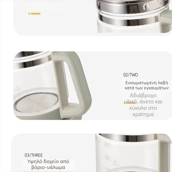 Thermos Health Pot EHA-1617E με γυάλινο σώμα, 1.0–1.5L, 220V, 500–1000W, ψηφιακός θερμοστάτης