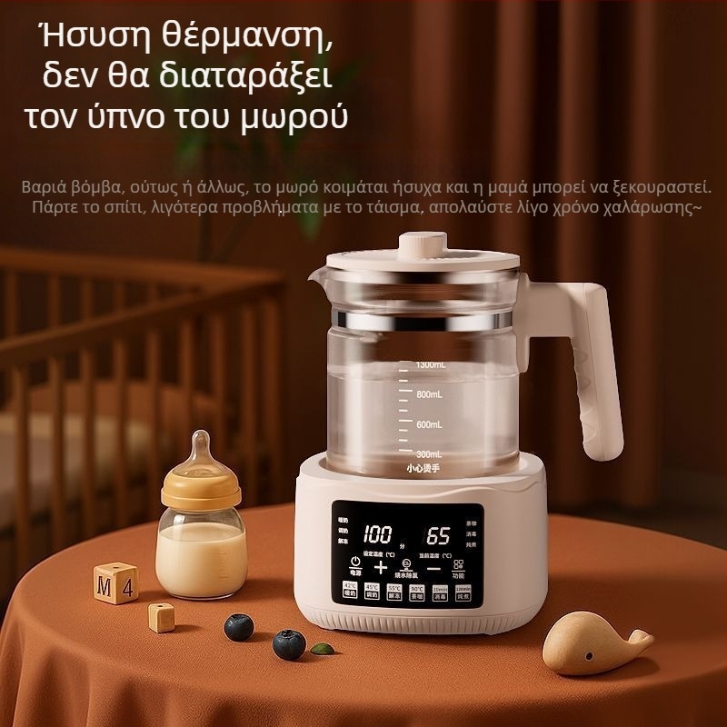 Γυάλινος θερμαντήρας νερού για μωρά με σταθερή θερμοκρασία, αυτόματος ηλεκτρικός βραστήρας για μωρό, παρασκευή γάλακτος, χωρητικότητα πάνω από 4 L, λειτουργία κράτησης/χρονομέτρου