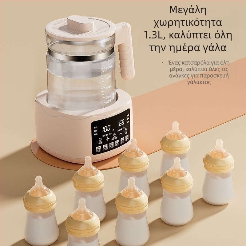 Γυάλινος θερμαντήρας νερού για μωρά με σταθερή θερμοκρασία, αυτόματος ηλεκτρικός βραστήρας για μωρό, παρασκευή γάλακτος, χωρητικότητα πάνω από 4 L, λειτουργία κράτησης/χρονομέτρου