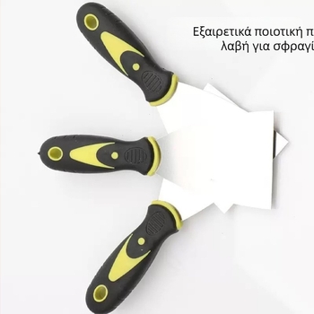 Μαχαίρι κονιάματος Jin Tao με λεπίδα από ανοξείδωτο ατσάλι και πλαστική λαβή