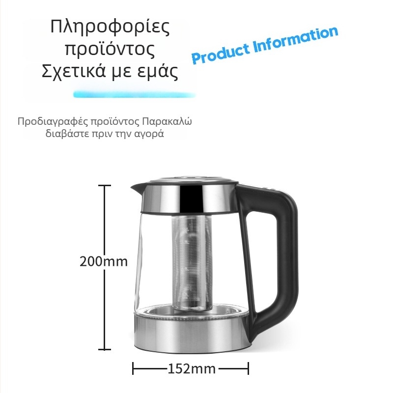 Γυάλινος ηλεκτρικός βραστήρας 2 L με ψηφιακό θερμοστάτη, 220V, 1000W, μεγάλη χωρητικότητα για οικιακή χρήση