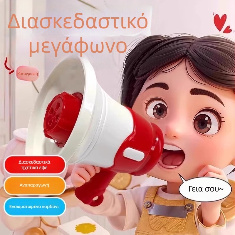 Μίνι καταγραφέας φωνής – κλειδοθήκη, ρετρό εγγράψιμος δίσκος βινυλίου, πλαστικό υλικό, προσωπικό δώρο