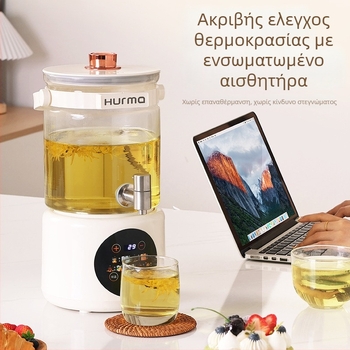 Βραστήρας υγείας με χωρητικότητα 4 L, σώμα από γυαλί υψηλής αντοχής, 1200 W, οθόνη αφής, ψηφιακός θερμοστάτης