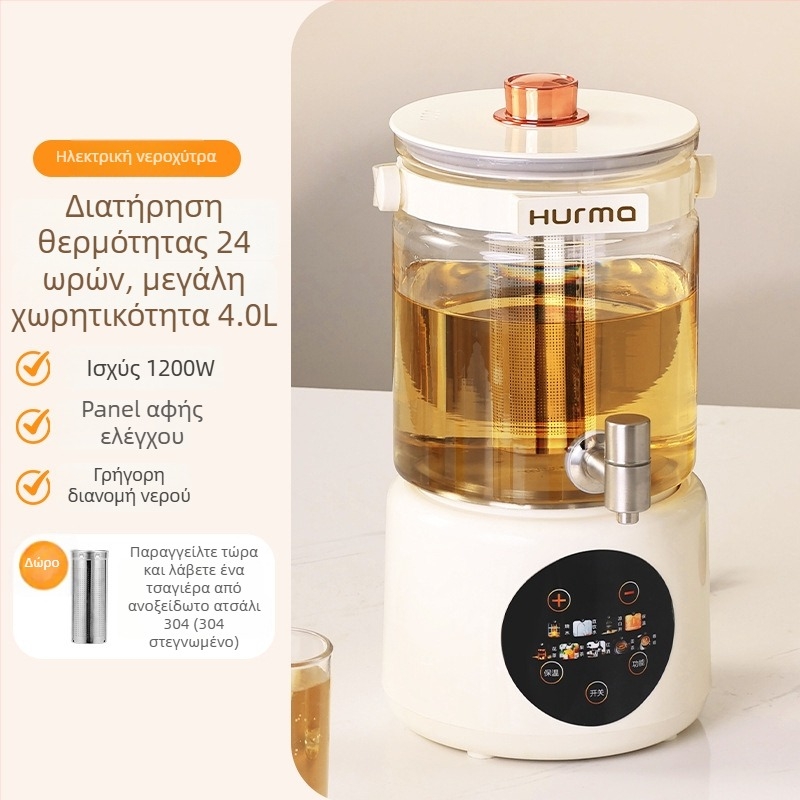 Βραστήρας υγείας με χωρητικότητα 4 L, σώμα από γυαλί υψηλής αντοχής, 1200 W, οθόνη αφής, ψηφιακός θερμοστάτης