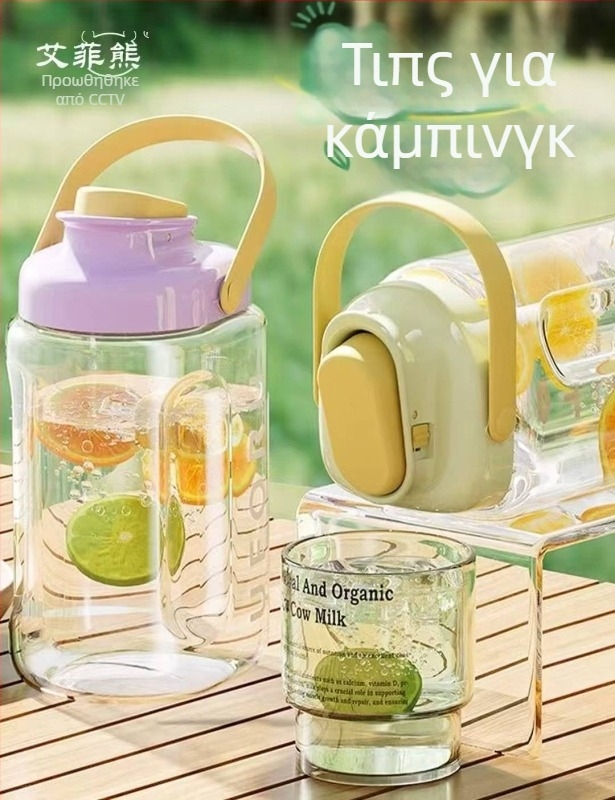 Health Pot A90 — 360W, 220V, γυάλινο εσωτερικό δοχείο, σώμα από γυαλί υψηλής αντοχής