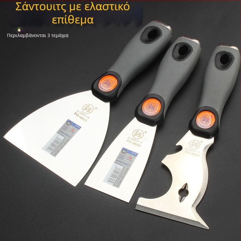 Σπάτουλα στόκου με λεπίδα από ανοξείδωτο ατσάλι 3Cr-13, μοντέλο Putty Knife, κατάλληλη για οικιακή χρήση, καθαρισμό και διακόσμηση, διαθέσιμες σε διάφορα πλάτη