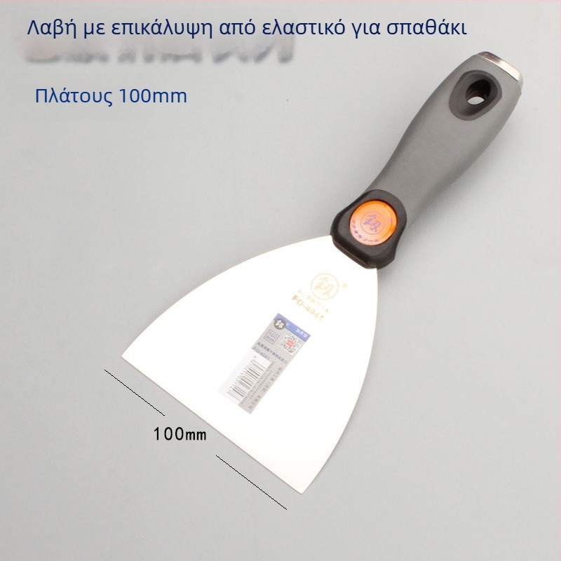 Σπάτουλα στόκου με λεπίδα από ανοξείδωτο ατσάλι 3Cr-13, μοντέλο Putty Knife, κατάλληλη για οικιακή χρήση, καθαρισμό και διακόσμηση, διαθέσιμες σε διάφορα πλάτη