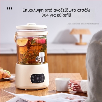 Πολυλειτουργικός Health Pot, θερμαντήρας νερού, μοντέλο KBE830, χωρητικότητα 3-4 L, 220V, 1000W, σώμα από γυαλί υψηλής αντοχής