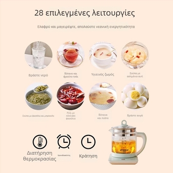 1.5–2 L γυάλινος βραστήρας νερού, πολυλειτουργικός, οθόνη αφής, ψηφιακός θερμοστάτης, 800W, 220V