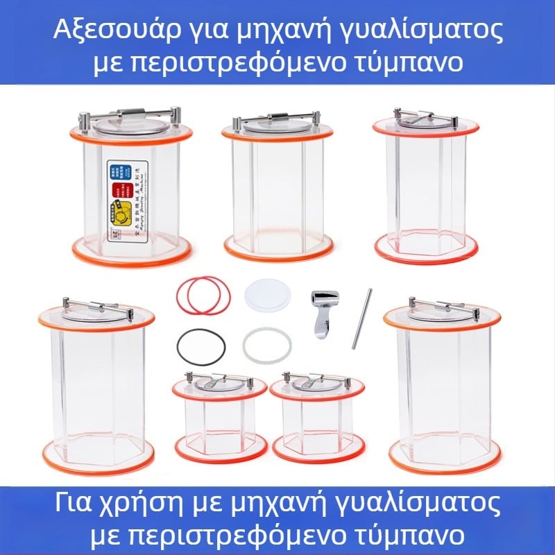 Αξεσουάρ κυλινδρικής μηχανής γυαλίσματος, σωλήνας πολυουρεθάνης, σειρά Roller polishing machine, μάρκα Other