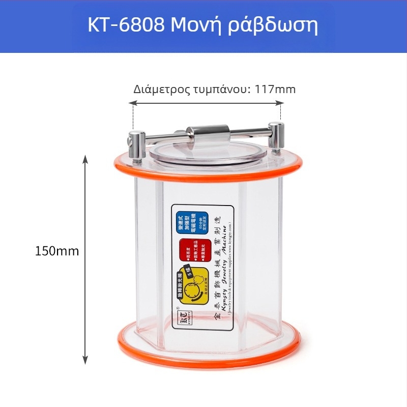 Αξεσουάρ κυλινδρικής μηχανής γυαλίσματος, σωλήνας πολυουρεθάνης, σειρά Roller polishing machine, μάρκα Other