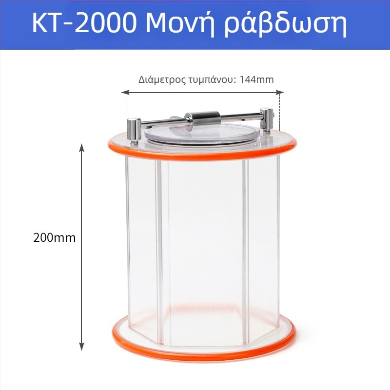 Αξεσουάρ κυλινδρικής μηχανής γυαλίσματος, σωλήνας πολυουρεθάνης, σειρά Roller polishing machine, μάρκα Other