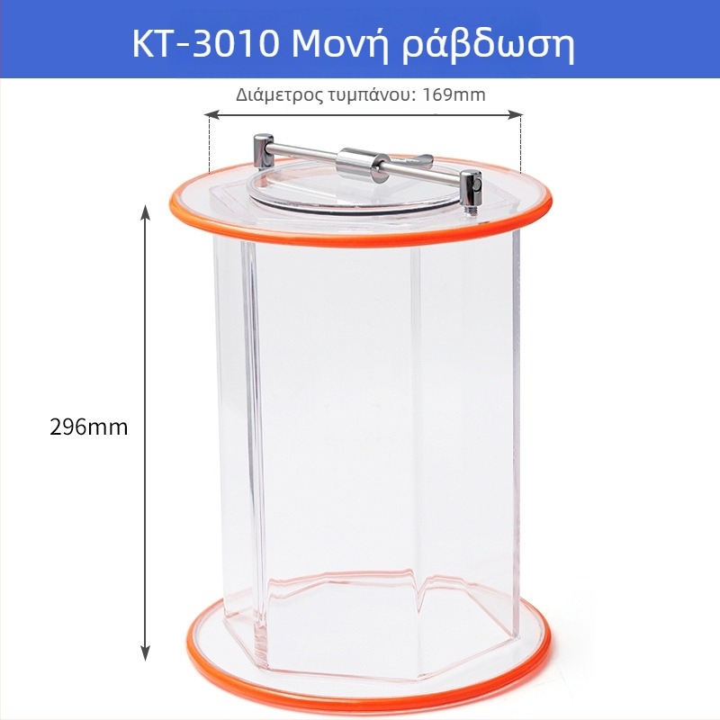 Αξεσουάρ κυλινδρικής μηχανής γυαλίσματος, σωλήνας πολυουρεθάνης, σειρά Roller polishing machine, μάρκα Other