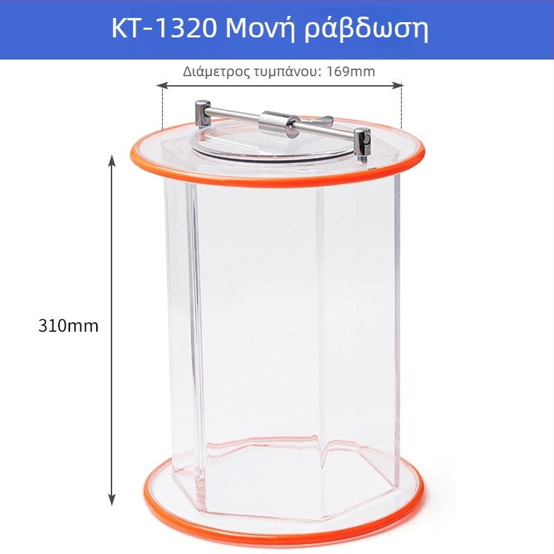 Αξεσουάρ κυλινδρικής μηχανής γυαλίσματος, σωλήνας πολυουρεθάνης, σειρά Roller polishing machine, μάρκα Other