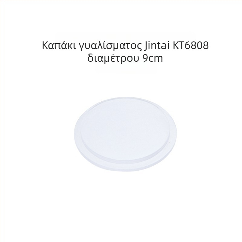 Αξεσουάρ κυλινδρικής μηχανής γυαλίσματος, σωλήνας πολυουρεθάνης, σειρά Roller polishing machine, μάρκα Other