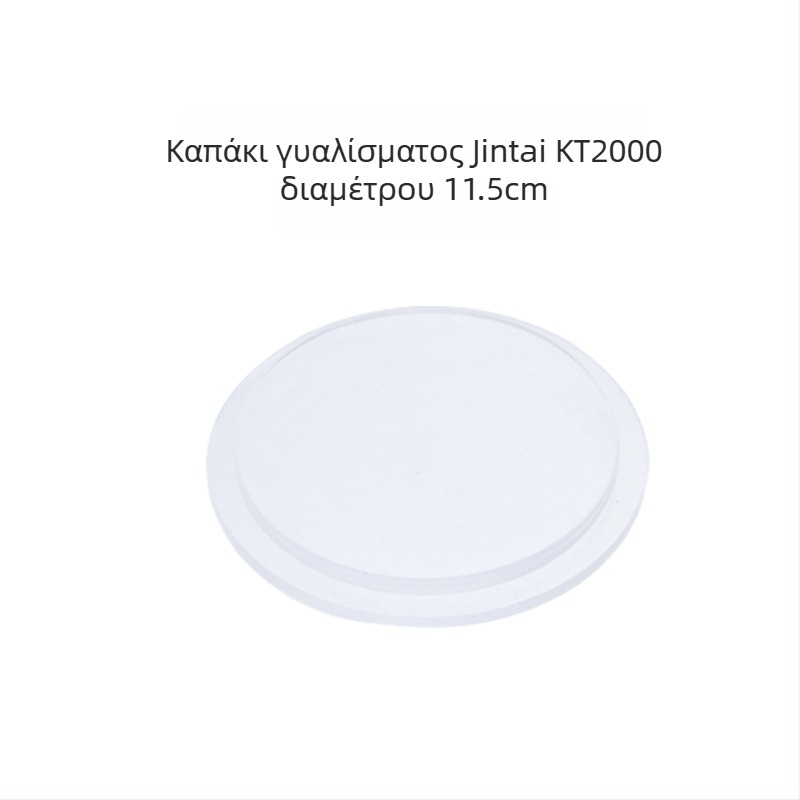 Αξεσουάρ κυλινδρικής μηχανής γυαλίσματος, σωλήνας πολυουρεθάνης, σειρά Roller polishing machine, μάρκα Other