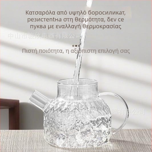Κανάκι τσαγιού από γυαλί υψηλής μπόροσιλικότητας, χωρητικότητα 1 L, 800 W, 220 V, ψηφιακός θερμοστάτης, έλεγχος με κουμπί