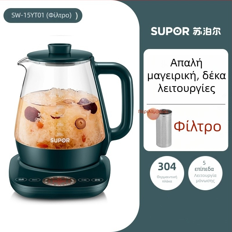 Supor Health Pot SW-15YJ33A, γυάλινο σώμα, χωρητικότητα 1-1.5L, 220V, 800W