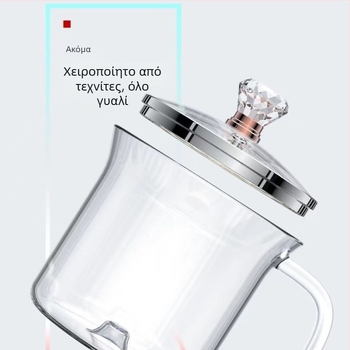 BAFFY ME8881 Υγιεινό Ποτ Μαγειρέματος, 300ml, 220V, 100W, σώμα και εσωτερικός θάλαμος από γυαλί υψηλής αντοχής