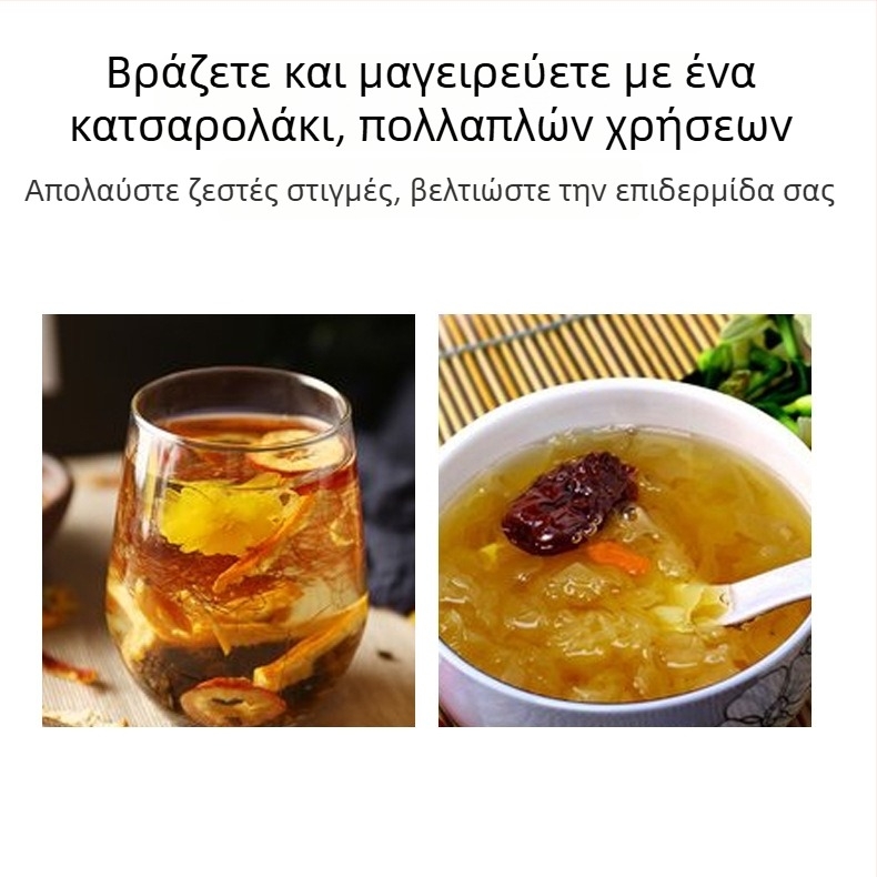 Health Pot APJ-202, 1200 ml, 220V, 600W, γυάλινο σώμα υψηλής αντοχής