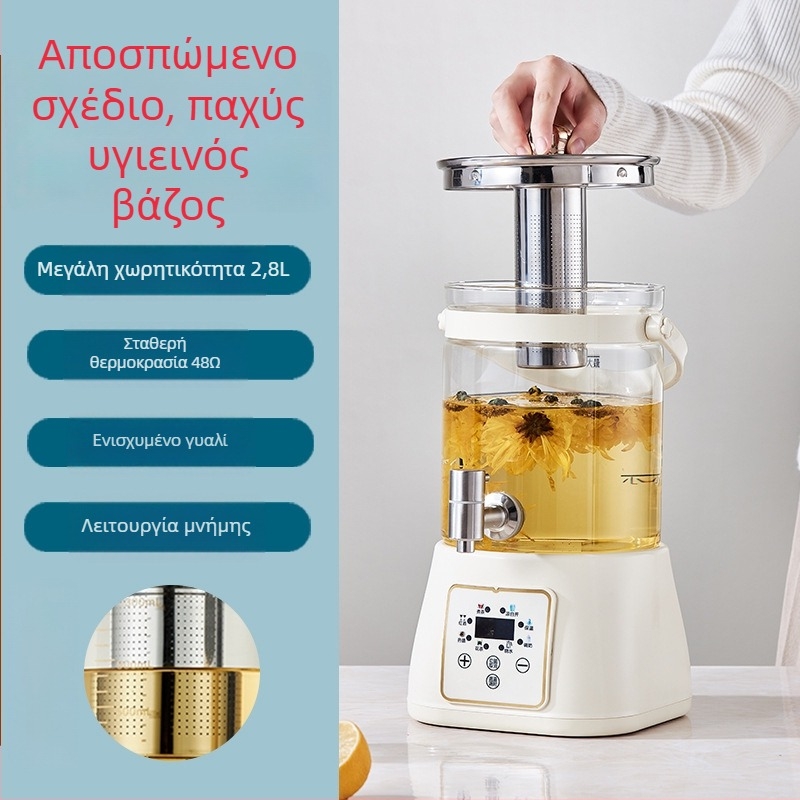 Κανάτα Υγείας με βρύση, πολυλειτουργικός γυάλινος βραστήρας με ψηφιακό θερμοστάτη και έλεγχο μικροϋπολογιστή (1,5–2 L, 800 W, 220 V, γυάλινη εσωτερική δεξαμενή)