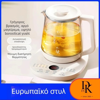 DK Ευφυής Health Pot για τσάι και στιφάδο — 1,5 L, γυαλί υψηλής αντοχής borosilikat, 800W, Αφής έλεγχος, Προγραμματιζόμενη ρύθμιση