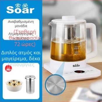 Soar Health Pot: γυάλινο σώμα από μποροσιλικό γυαλί, χωρητικότητα 1.5-2L, έλεγχος μικροϋπολογιστή με ψηφιακό θερμοστάτη, αυτόματη λειτουργία, μοντέλο YS-801, 220V, 500-1000W