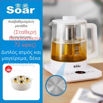 Soar Health Pot: γυάλινο σώμα από μποροσιλικό γυαλί, χωρητικότητα 1.5-2L, έλεγχος μικροϋπολογιστή με ψηφιακό θερμοστάτη, αυτόματη λειτουργία, μοντέλο YS-801, 220V, 500-1000W