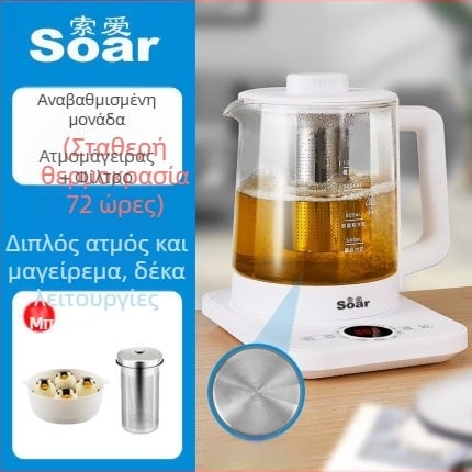 Soar Health Pot: γυάλινο σώμα από μποροσιλικό γυαλί, χωρητικότητα 1.5-2L, έλεγχος μικροϋπολογιστή με ψηφιακό θερμοστάτη, αυτόματη λειτουργία, μοντέλο YS-801, 220V, 500-1000W