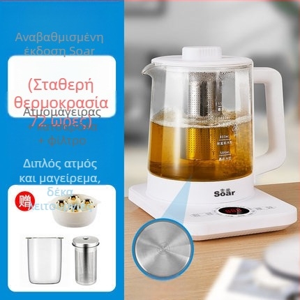 Soar Health Pot: γυάλινο σώμα από μποροσιλικό γυαλί, χωρητικότητα 1.5-2L, έλεγχος μικροϋπολογιστή με ψηφιακό θερμοστάτη, αυτόματη λειτουργία, μοντέλο YS-801, 220V, 500-1000W