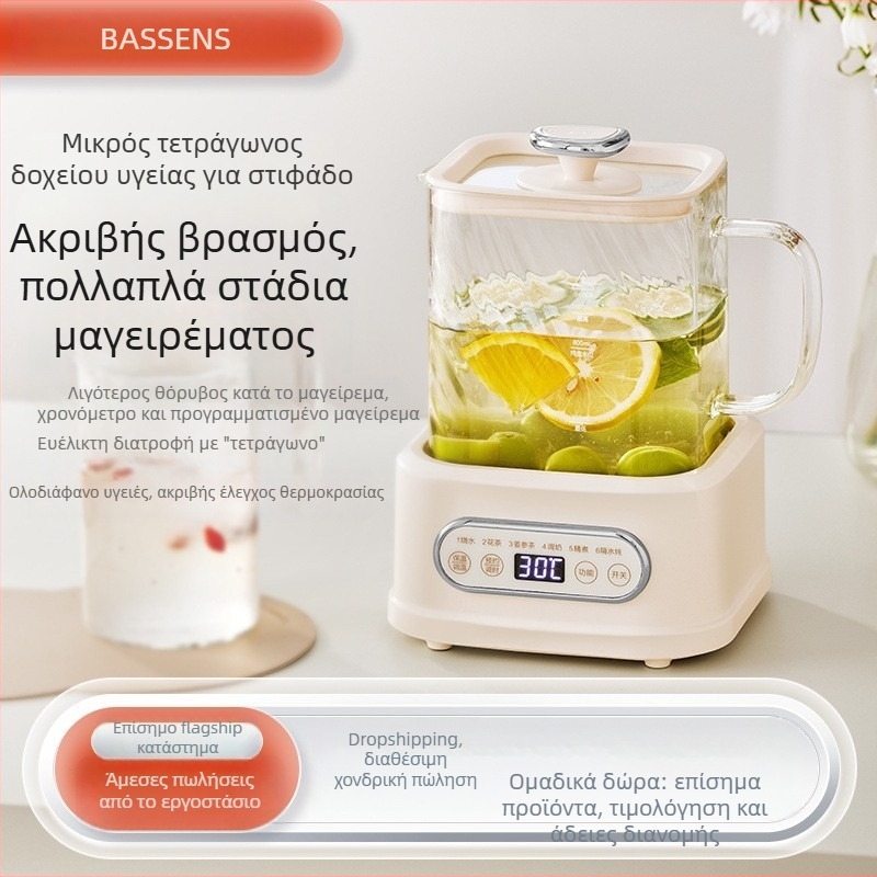 BASSENS BS-D1plus Γυάλινο ποτ υγείας για οικιακή χρήση, 1 L, Ηλεκτρονικός θερμοστάτης, Έλεγχος με μικροϋπολογιστή, 220V, 500–1000W
